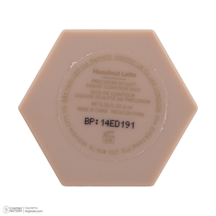 کانتور شیگلم مدل hazelnut latte شماره 14ed191