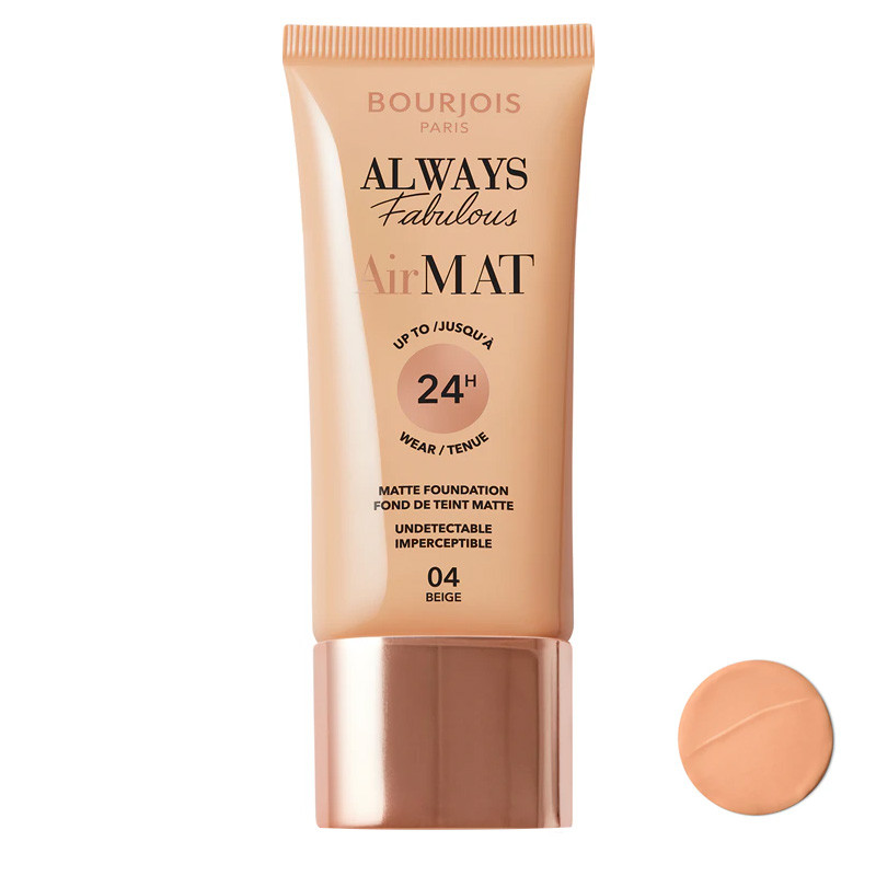 کرم پودر مایع SPF 10 بورژوآ مدل Always Fabulous شماره 04 مناسب انواع پوست حجم 30 میلیلیتر