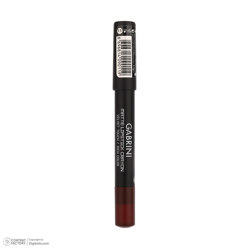 رژ لب مدادی مات کابرینی مدل Velvet شماره 11