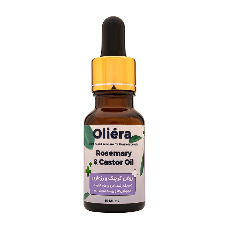 روغن ترکیبی رزماری و کرچک اُلیئرا مدل A حجم 15 میلی لیتر