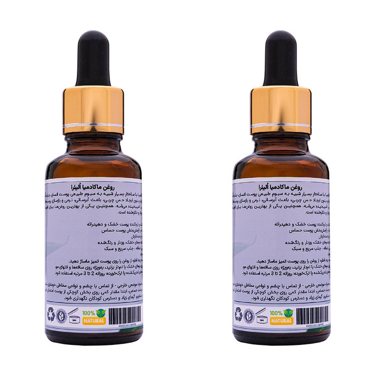 روغن ماکادمیا اُلیئرا مدل A حجم 60 میلی لیتر بسته 2 عددی