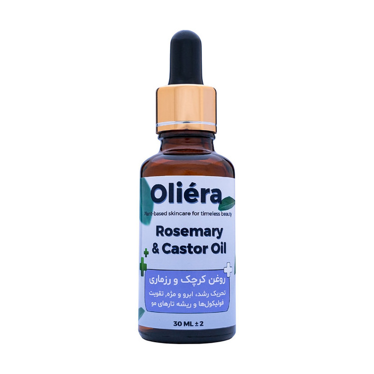 روغن ترکیبی رزماری و کرچک اُلیئرا مدل A حجم 30 میلی لیتر