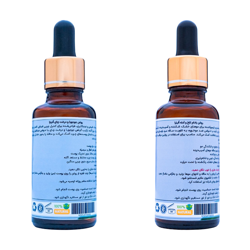 روغن ترکیبی جوجوبا - درخت چای - بادام تلخ - آمله اُلیئرا مدل ++A حجم 60 میلی لیتر بسته 2 عددی