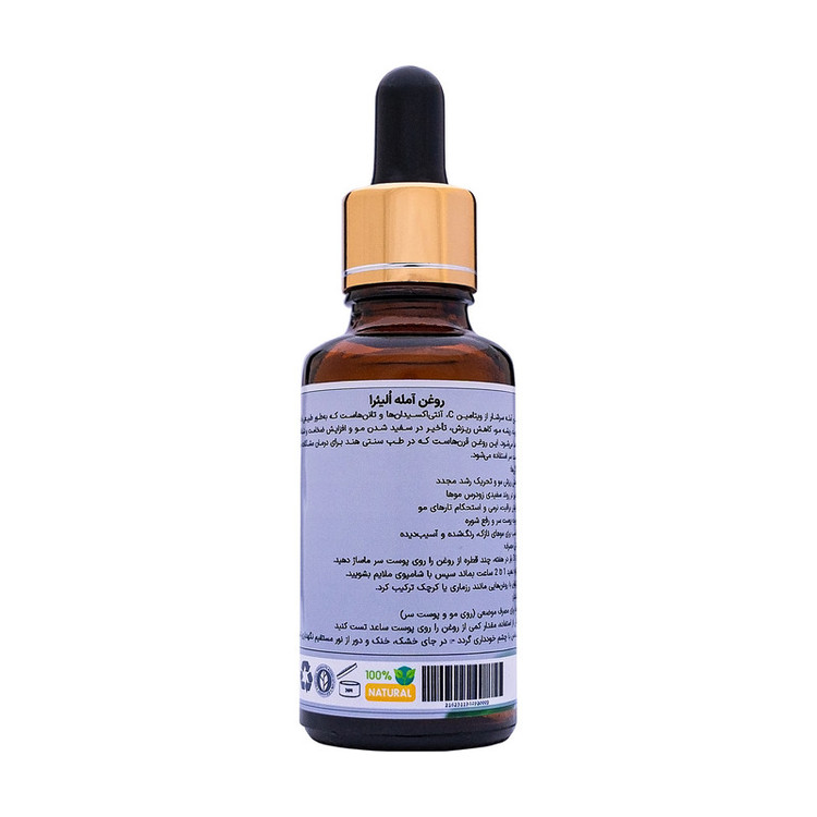 روغن مو اُلیئرا مدل آمله کد ++A حجم 30 میلی لیتر