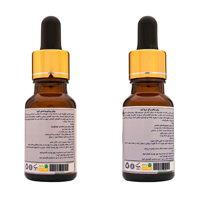 روغن پوست و مو ترکیبی آرگان ، گل سرخ ، رزماری و کندش اُلیئرا مدل A حجم 30 میلی لیتر بسته 2 عددی