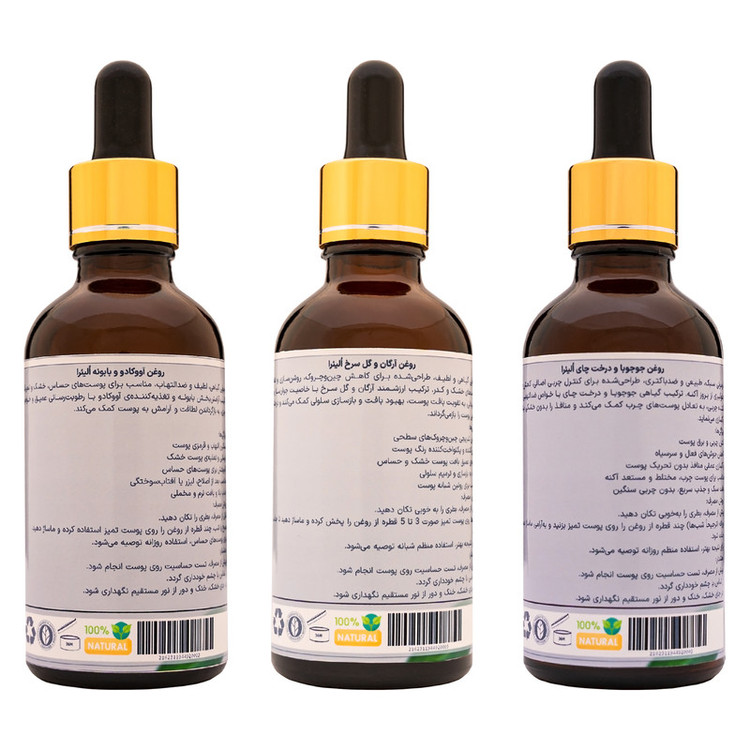روغن جوان ساز، تغذیه، و روشنسازی پوست صورت اُلیئرا مدل A حجم 150 میلی لیتر بسته 3 عددی