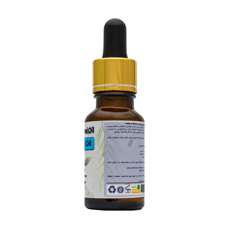 روغن رفع تیرگی زیر چشم هربال مدل 7 گیاه حجم 15 میلی لیتر