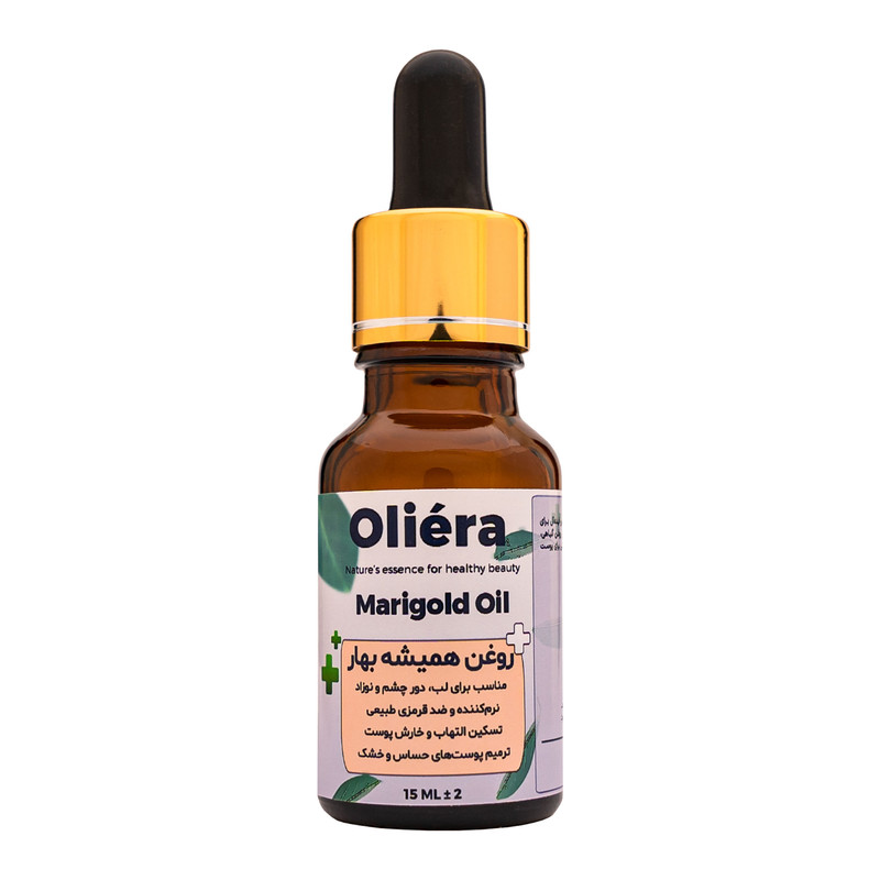 روغن گل همیشه بهار اُلیئرا مدل +A حجم 15 میلی لیتر