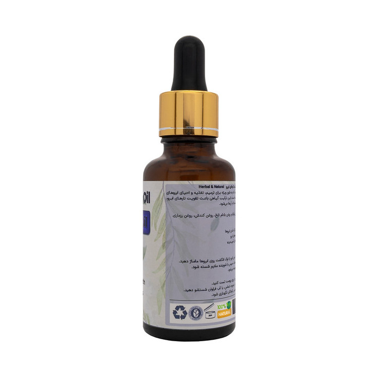 روغن ترمیمکننده ابرو هربال مدل 6 گیاه حجم 30 میلی لیتر