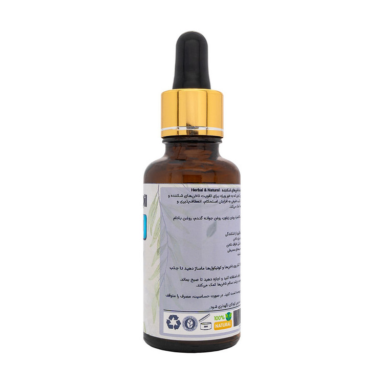 روغن روغن تقویتکننده ناخن هربال مدل 6 گیاه حجم 30 میلی لیتر