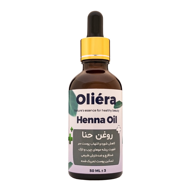 روغن حنا اُلیئرا مدل +A حجم 50 میلی لیتر