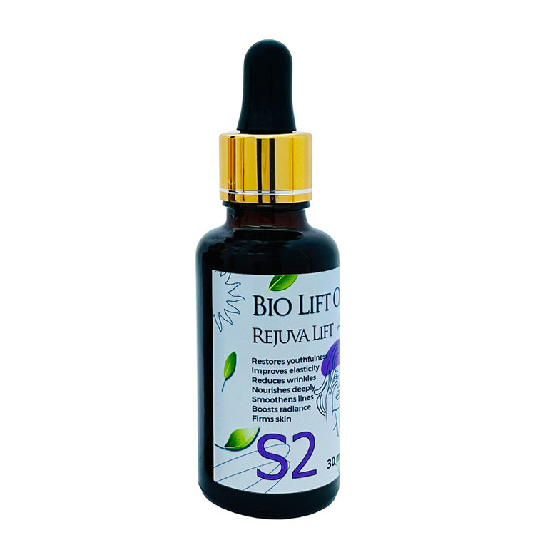 روغن رفع چین چروک صورت هربال مدل 2 عددی حجم 60 میلی لیتری