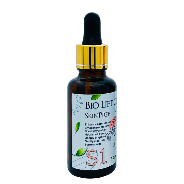 روغن رفع چین چروک صورت هربال مدل 2 عددی حجم 60 میلی لیتری