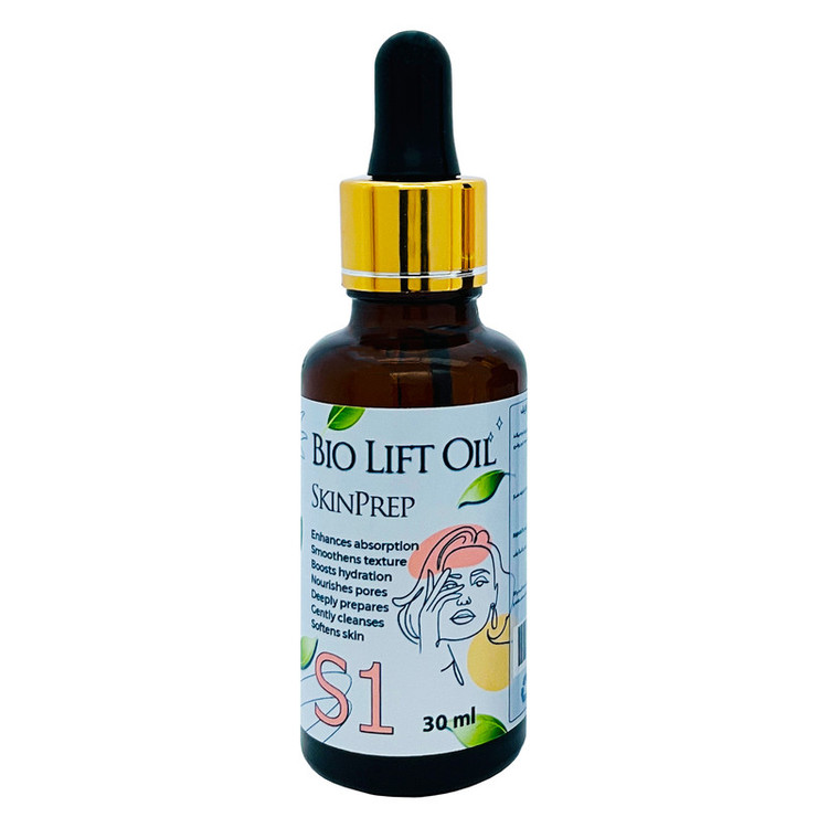 روغن رفع چین چروک صورت هربال مدل 2 عددی حجم 60 میلی لیتری