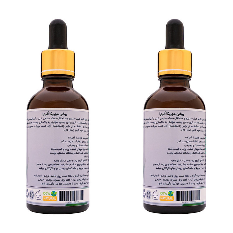 روغن مو اُلیئرا مدل مورینگا کد ++A حجم 50 میلی لیتر بسته 2 عددی