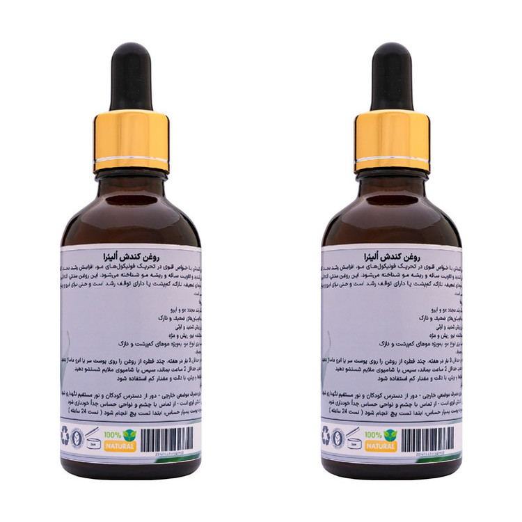 روغن کندش اُلیئرا مدل +A حجم 100 میلی لیتر بسته 2 عددی