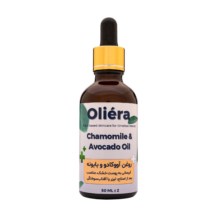 روغن افتر شیو اُلیئرا مدل A حجم 50 میلی لیتر