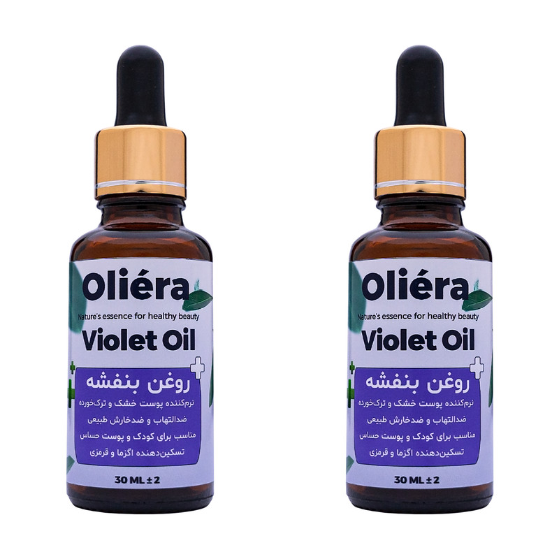 روغن بنفشه خالص اُلیئرا مدل A حجم 60 میلی لیتر بسته 2 عددی