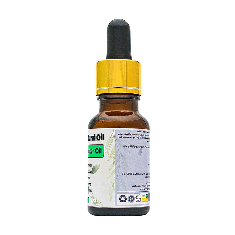 روغن رویشدهنده مو هربال مدل 7 گیاه - 15 میلی لیتر