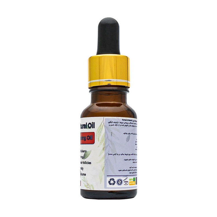 روغن تقویت و ضخیمکننده ابرو هربال مدل 5 گیاه حجم 15 میلی لیتر