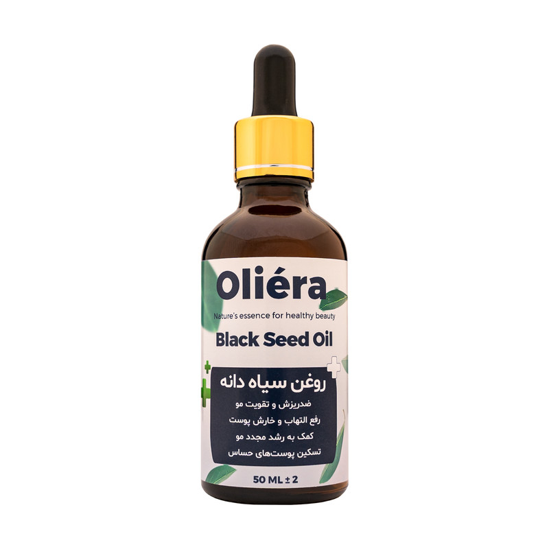 روغن سیاهدانه اُلیئرا مدل +A حجم 50 میلی لیتر