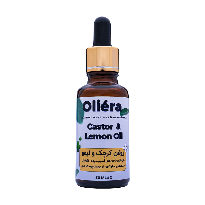 روغن ترکیبی کرچک و لیمو ترش اُلیئرا مدل ++A حجم 30 میلی لیتر