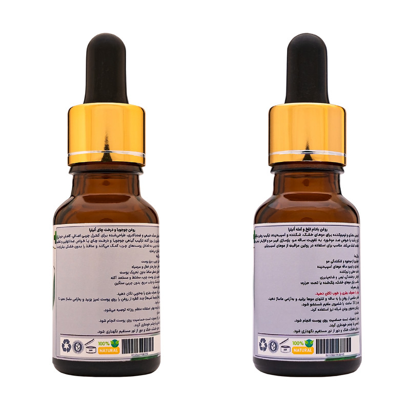 روغن جوجوبا، درخت چای، بادام تلخ، آمله اُلیئرا مدل +AA حجم 30 میلی لیتر بسته 2 عددی
