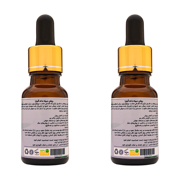روغن سیاهدانه اُلیئرا مدل +A حجم 15 میلی لیتر بسته 2 عددی