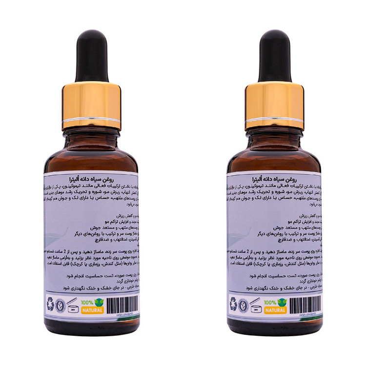 روغن سیاهدانه اُلیئرا مدل +A حجم 30 میلی لیتر بسته 2 عددی