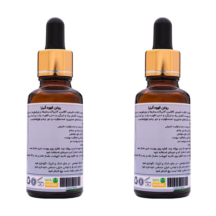 روغن قهوه اُلیئرا مدل A حجم 60 میلی لیتر بسته 2 عددی