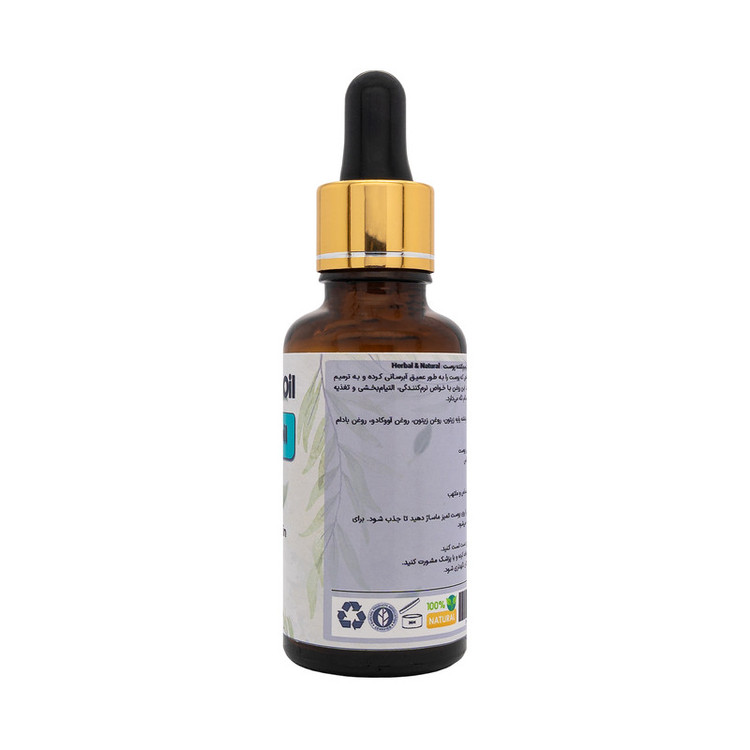 روغن گیاهی آبرسان و ترمیمکننده پوست هربال مدل 02 حجم 30 میلی لیتر