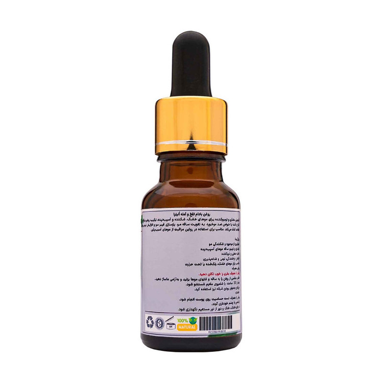 روغن ترکیبی بادام تلخ و آمله اُلیئرا مدل A حجم 15 میلی لیتر