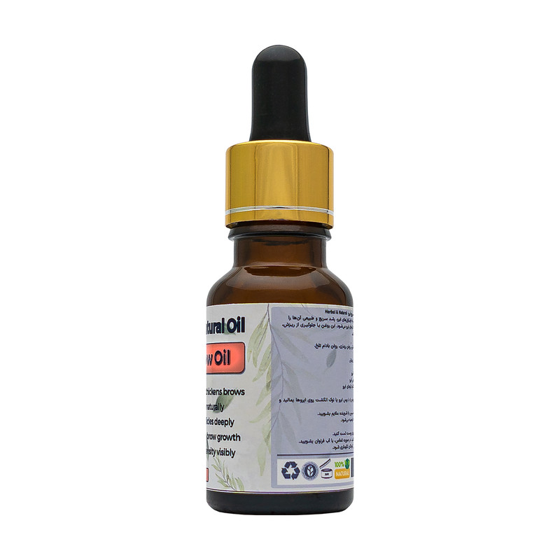 روغن رشد سریع ابرو هربال مدل 5 گیاه حجم 15 میلی لیتر