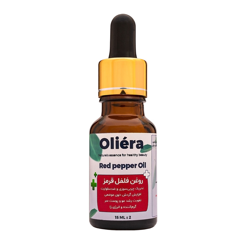 روغن فلفل قرمز اُلیئرا مدل +A حجم 15 میلی لیتر