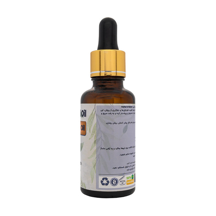 روغن رویش مجدد ابرو هربال مدل 6 گیاه حجم 30 میلی لیتری