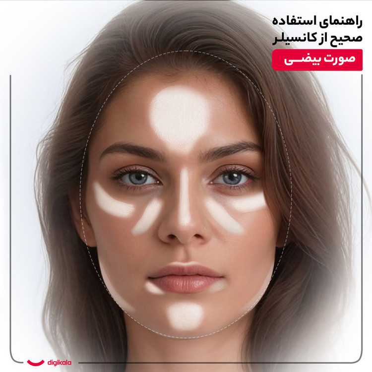 کانسیلر پرایم مدل Corpex Trio Active SPF 25 حجم 15 میلی لیتر