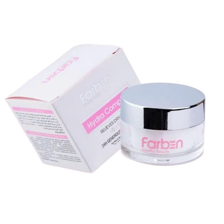 کرم آبرسان فاربن مدل روغن آرگان حجم 50 میلی لیتر