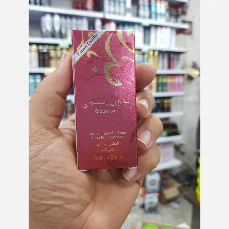 بدون اسم عطر رول 6 میل