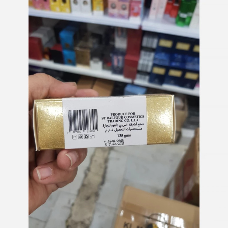 صابون دالفورد
