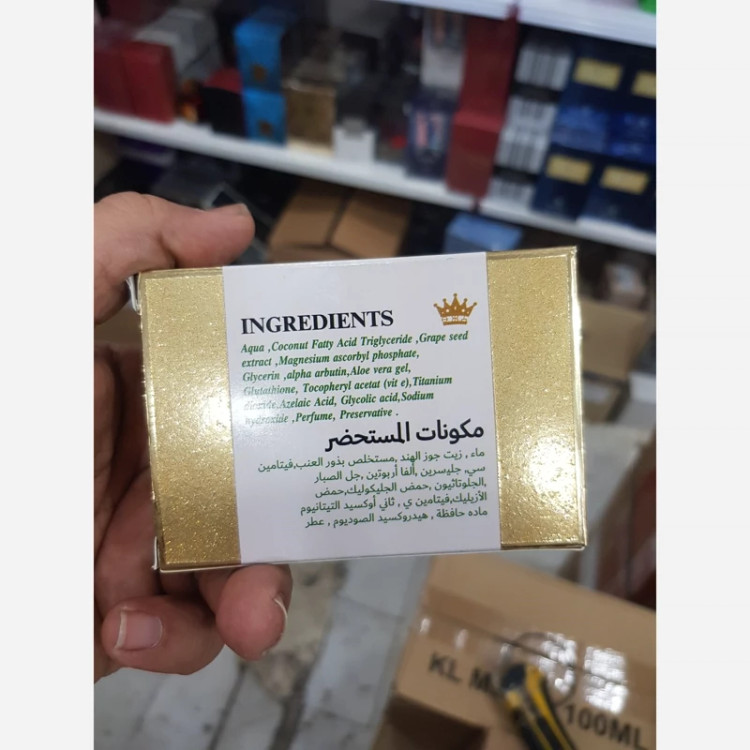 صابون دالفورد