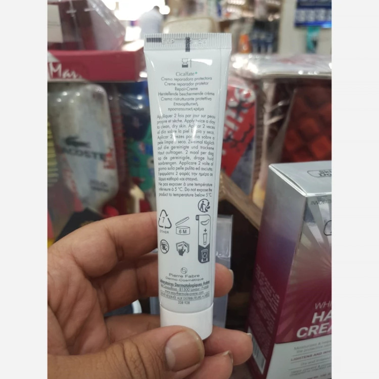 کرم ترمیم کننده فوری سیکالفیت پلاس اون. 40 میل اصل