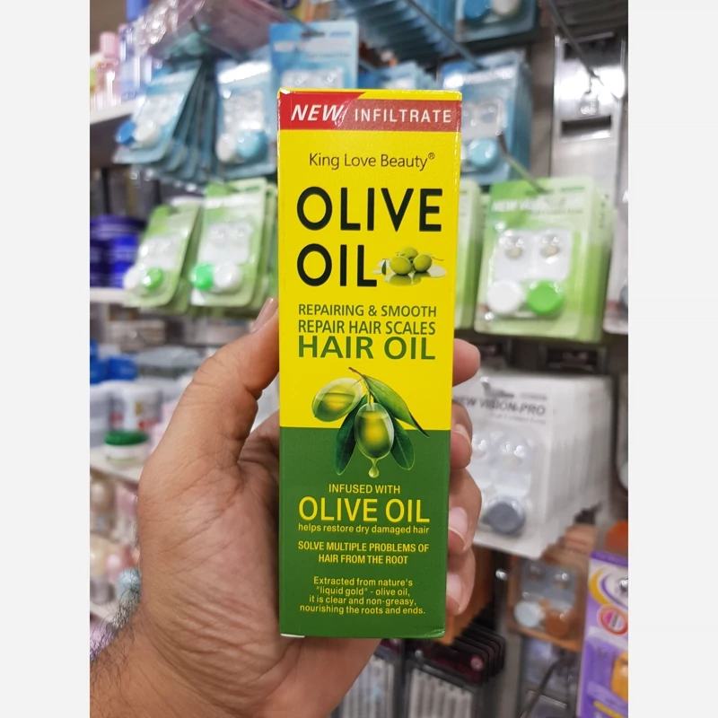 روغن کینگ بیوتی با عصاره زیتون