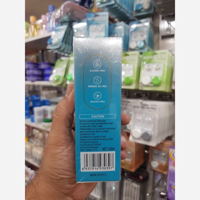 روغن کینگ لاو بیوتی