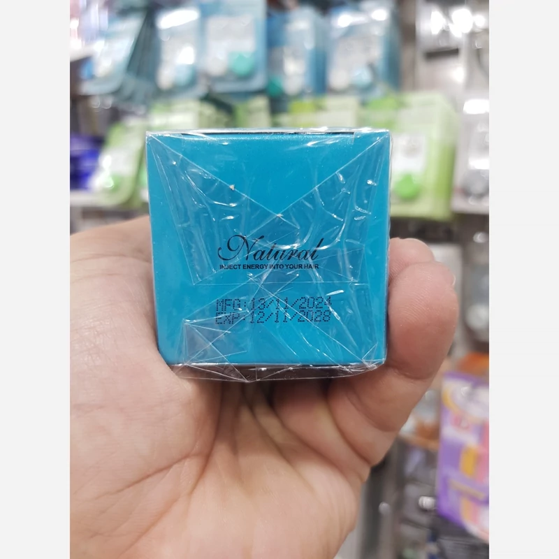 روغن کینگ لاو بیوتی