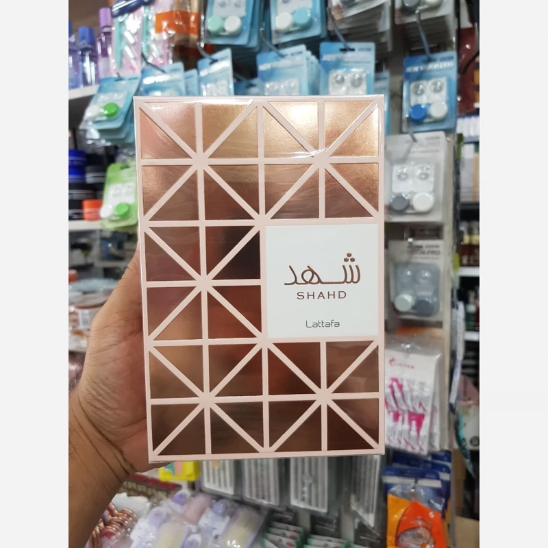ادکلن شهد برند لطافه 100میل