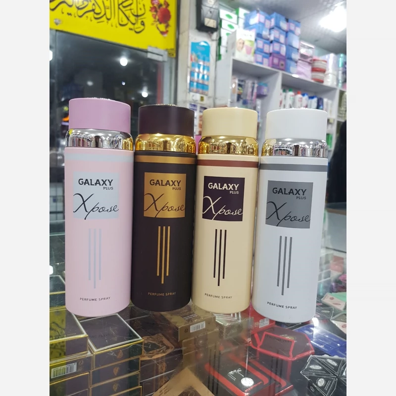 گلکسی اسپری 200میل