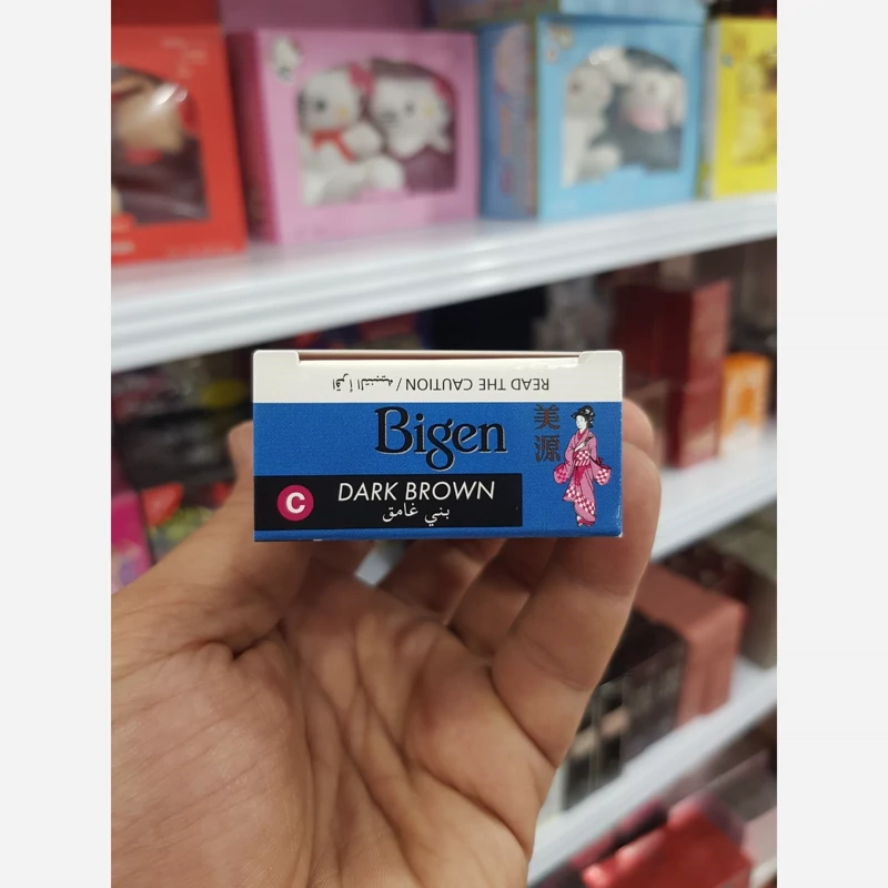 بیگن تتوی پودری رنگ ابرو