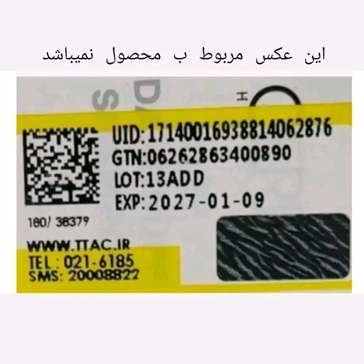 ادکلن زنانه روونا مدل گود گرل حجم 40 میل