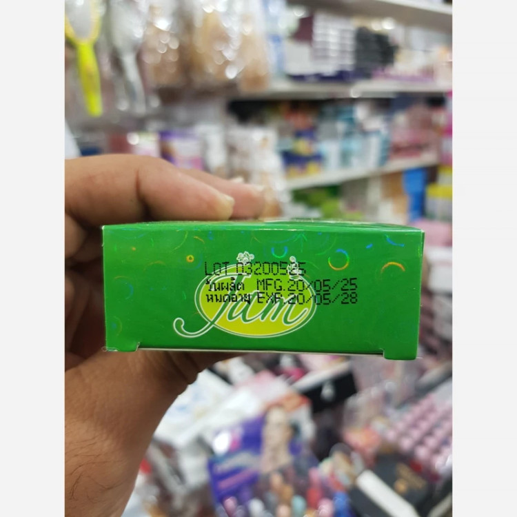 صابون شیر برنج جم اصل تایلندی وزن 15 گرم