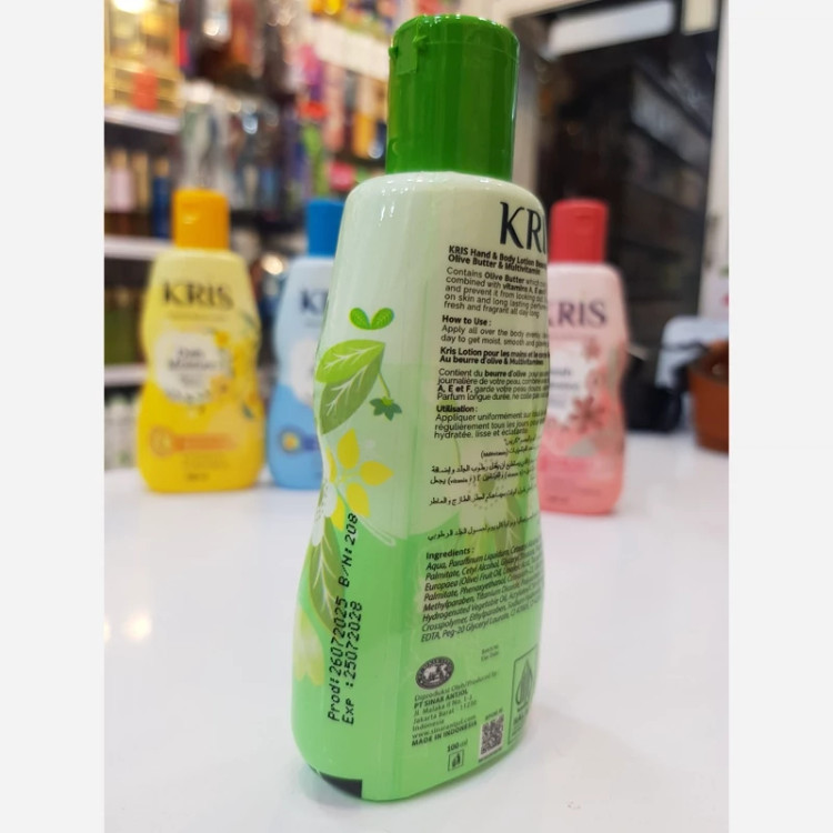 کریس لوسیون بدن و دست